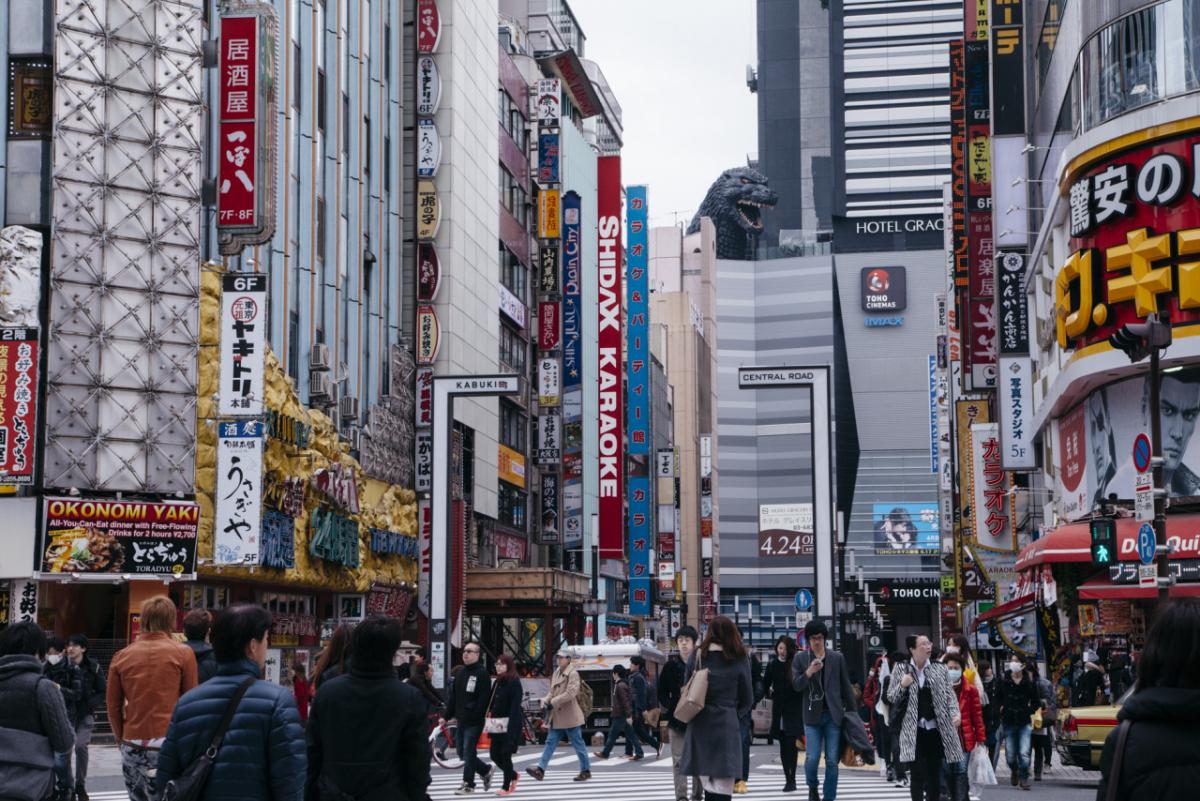 Toho Cinemas